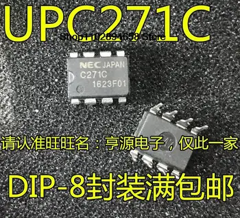 5ШТ C271C UPC271C DIP-8
