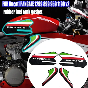 Для мотоцикла Ducati PANGALE 1299 899 959 1199 v2 Новая резиновая накладка на топливный бак Боковая противоскользящая наклейка Декоративная защитная накладка