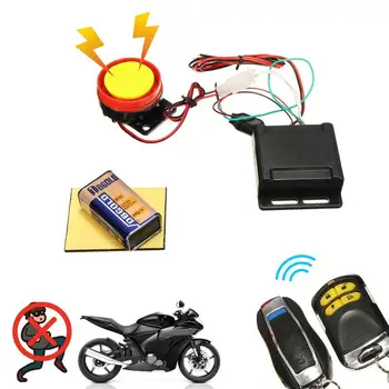Противоугонная сигнализация для мотоцикла, водонепроницаемая сигнализация для мотоцикла с дистанционным управлением, сигнализация Warner с регулируемой чувствительностью, звуковой сигнал на 125 дБ