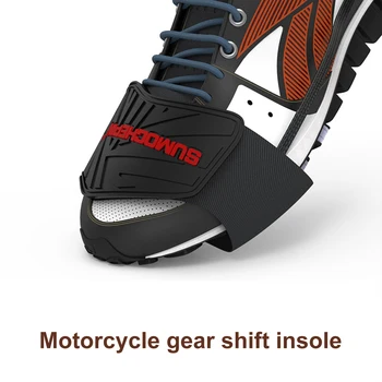 Защита мотоциклетной обуви Накладка переключения передач Противоскользящий Регулируемый резиновый чехол Прочный легкий защитный стержень для ботинок