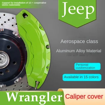 Для Jeep Wrangler Крышка Тормозного Суппорта Автомобиля 3D Алюминиевый Металлический Комплект Подходит 2020 2.0T Rubicon Recon Jungle Hero Ограниченной серии
