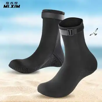 носки для подводной охоты 3 мм, зимние теплые носки Унисекс для подводного плавания, Нескользящие неопреновые носки, портативные и легкие для водных видов спорта