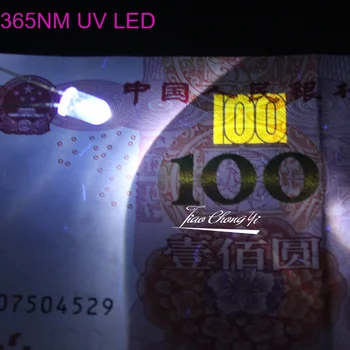 100ШТ 365 нм 5 мм 2pin Круглая УФ светодиодная лампа Ультрафиолетовый УФ 5 мм Фиолетовый ПРОЗРАЧНЫЙ фиолетовый свет