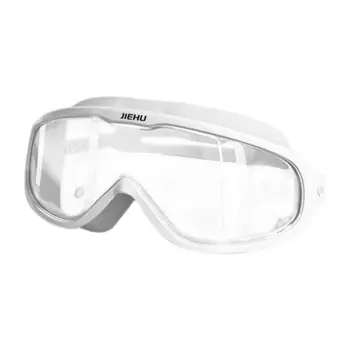 Защитные очки для плавания для взрослых Плавательные очки с полной защитой Высокой четкости, Регулируемые обтекаемые Модные плавательные очки для