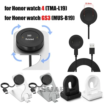 USB-зарядное устройство для Honor Watch, алюминиевая подставка-колыбель, кабель для зарядки, док-станция для Honor Watch GS3