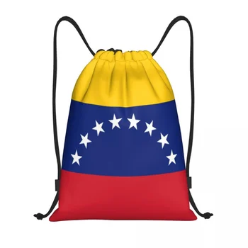Рюкзак с флагом Венесуэлы на шнурке, женский мужской рюкзак для спортзала, портативная сумка для тренировок, сумка