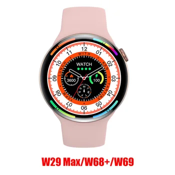 Смарт-часы W28 Pro Round Series 9 NFC BT Call Sports W29 Max W68 + W69 Ultra Smart Watch для мужчин и женщин