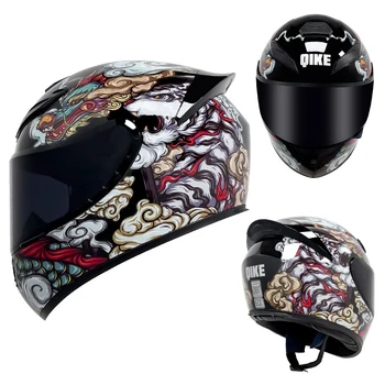 Мотоциклетный полнолицевой шлем, гоночные шлемы для мотокросса, модные шлемы с двойными линзами, серый шлем для мотокросса, противотуманный шлем