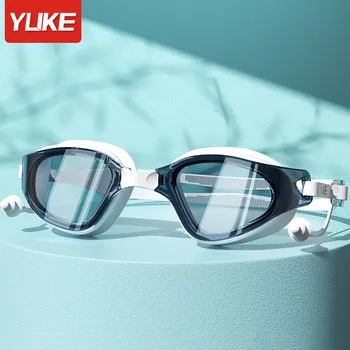 Очки для плавания в большой оправе для взрослых HD с защитой от запотевания, Мужские и женские очки, Набор шапочек для плавания