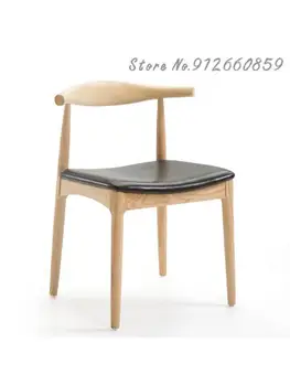 Роговое кресло для столовой из массива дерева в скандинавском стиле, современное минималистичное кафе, дизайнерская повседневная спинка, подлокотник. журнал