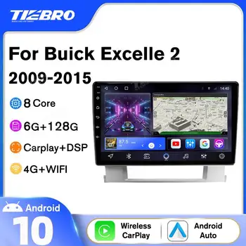 Tiebro 2DIN Android10.0 Автомагнитола Для Buick Excelle 2 2009-2015 Радио 2Din Android Стереоприемник Автомобильный Мультимедийный плеер Carplay