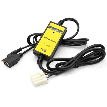 Автомобильный аудио AUX USB адаптер 3,5 мм CD-чейнджер Smart Без помех сигнала MP3 MP4 Замена цифрового кабеля для передачи данных для CX7