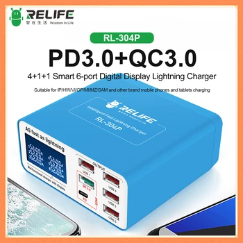 RELIFE RL-304P Smart 6-Портовое Зарядное устройство Lightning с дисплеем PD3.0 + QC3.0 для всех мобильных телефонов и планшетов С поддержкой зарядки USB Digital