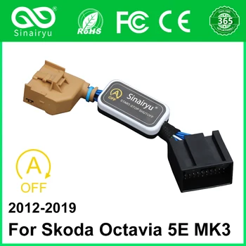 Для Skoda Octavia 5E MK3 2012-2019 Car Smart Auto Stop Canceller Устройство Автоматической Остановки Запуска Двигателя Отключающий Кабель