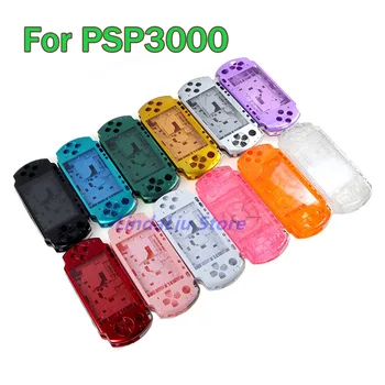 5 комплектов для PSP3000, PSP 3000, замена игровой консоли старой версии, полный корпус, чехол с кнопками