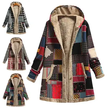 Зимнее винтажное женское пальто 2023 года, теплая длинная куртка с капюшоном из плотного флиса с принтом и карманом, женская верхняя одежда, свободное пальто для женщин