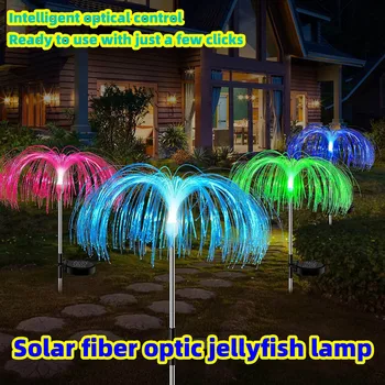 Садовые фонари Solar Jellyfish Наружные водонепроницаемые Декоративные фонари, меняющие 7 цветов, для двора, патио, садовой дорожки