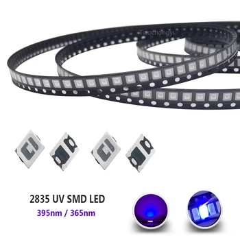 2835 3528 SMD УФ Фиолетовый Свет чип лампы ltraviolet 0,5 Вт 0,2 Вт 395нм 365нм Светодиодный Светоизлучающий Диод Светодиодная лампа