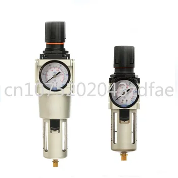 Пневматический цельный клапан регулирования давления AW2000-02 Фильтр AW3000-03 4000 5000- Редукционный клапан 10D