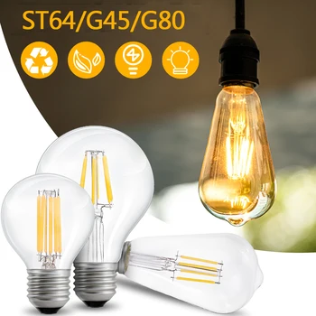 E27 Ретро Спиральная светодиодная лампа накаливания ST64 G45 G80 Винтажные лампы для баров, кафе, ресторанов Декоративная стеклянная лампа Bombillas