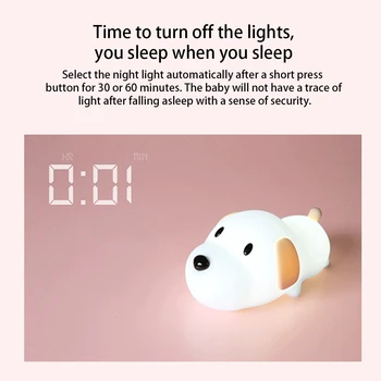 Светодиодная силиконовая лампа для щенка с регулируемой яркостью для собак, легкие ночные светильники