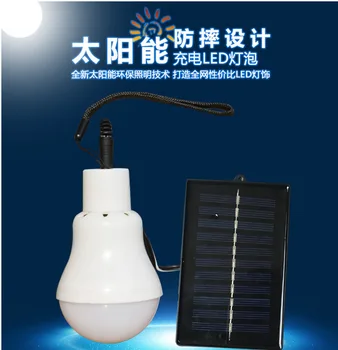 Аварийная лампочка Светодиодные подвесные лампочки палатки ночного рынка для кемпинга, подключенные к аварийным лампочкам с солнечной зарядкой.