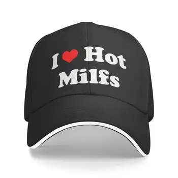 Milf Man I Love Fishing Бейсболка в стиле хип-хоп, шляпа-сэндвич, унисекс, регулируемая солнцезащитная шляпа на открытом воздухе