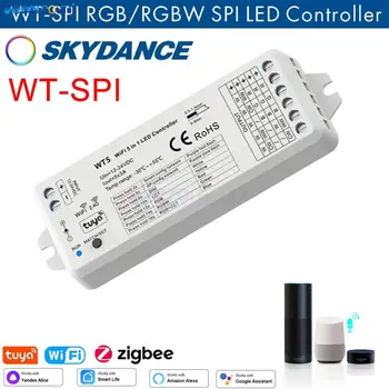 Skydance Tuya 5V 12V DC 2.4G RF SPI светодиодный Wifi Контроллер WT-SPI для WS2811 WS2812 WS2815 UCS1903 Pixel GS8208 RGB Светодиодные ленты