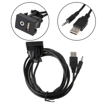 1 м Автомобильный USB-порт для скрытого монтажа Auto Boat 3,5 мм AUX USB Удлинительный кабель-адаптер AOS