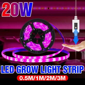 DC5V LED Grow Lights Strip IP65 Водонепроницаемая Фито Лампа Лента Семена Цветов Гидропоника Растения Свет Для Выращивания В помещении Grow Box