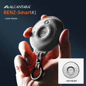 Алькантара Для Mercedes-Benz SMART Elf Key Set 1 Barbos Smart Car Ring Чехол Для Автомобильных Ключей Высшего Качества Аксессуары