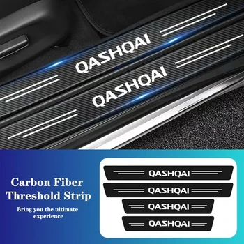 4 Шт Наклейки На Порог Автомобиля Для Nissan Qashqai J10 J11 2018-2021 2007-2011 Защита Порога От Царапин Детали Из Углеродного Волокна