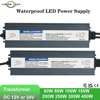 Водонепроницаемые осветительные трансформаторы 12V LED Driver Наружный ультратонкий источник питания переменного тока от 220 В До 24 В 60 Вт 100 Вт 150 Вт 200 Вт 300 Вт 400 Вт