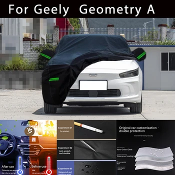 Для Geely Geometry Полная защита автомобиля от снега, солнцезащитный козырек, Водонепроницаемые Пылезащитные внешние автомобильные аксессуары