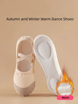 Новая осенне-зимняя теплая детская обувь для балетных танцев для взрослых, Обувь для девочек, Мягкая подошва, Обувь для бальных танцев для йоги, обувь для социальных танцев, 2 цвета