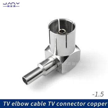 L-образный телевизор из чистой меди с мужским и женским локтем RF RF коаксиальный соединительный кабель под прямым углом обжим цифрового телевизионного сигнала IEC