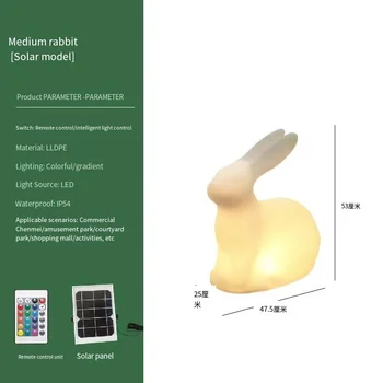 Baiyue Rabbit Пульт дистанционного управления Зарядка Наружная водонепроницаемая и светящаяся лампа Rabbit LED Mid Autumn Moon Rabbit Lamp