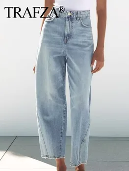 TRAFZA Woman, Новая мода, прострочка для пригородных поездок, синие градиентные широкие брюки, женские шикарные джинсовые длинные брюки на молнии с карманами