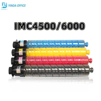 1 шт. цветной тонер-картридж оригинального качества IMC4500 IMC6000 для Ricoh IMC 4500 6000 Powder