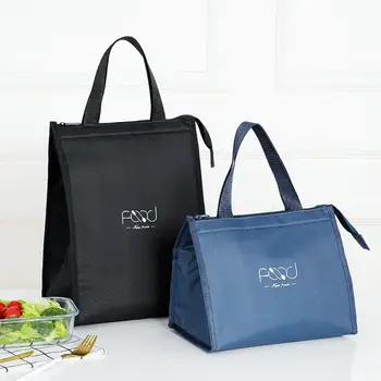 Новая портативная сумка для ланча, ланч-бокс для пикника, сумка для домашнего использования, водонепроницаемые нейлоновые переносные сумки для ланча с застежкой-молнией, Оксфордские сумки для ланча, чехол-тоут