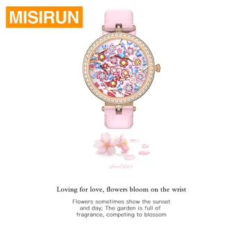Умные часы MISRUN для женщин 2023 Новые Умные часы Женские Спортивные Фитнес-часы с полным сенсорным экраном IP67 водонепроницаемые (Золото)