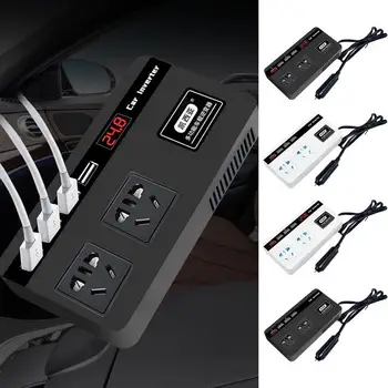 Автомобильный инвертор 12 В 24 В Автоматический автомобильный преобразователь мощности, источник питания, Инверторный адаптер USB 200 Вт, инструмент для быстрой зарядки, автомобильные Аксессуары