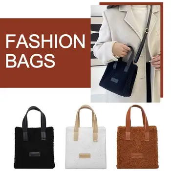 Повседневная сумка через плечо из шерсти ягненка со съемным и регулируемым ремешком, женская сумка-ранец Clash of Colours для путешествий, покупок, ежедневного использования