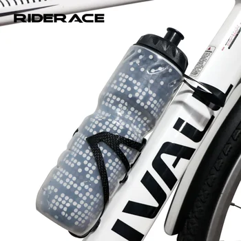 710 мл Портативная велосипедная бутылка для воды, чашка для чайника для горного велосипеда, подходящая для занятий спортом на открытом воздухе, бегом, скалолазанием, фитнесом, велосипедным снаряжением
