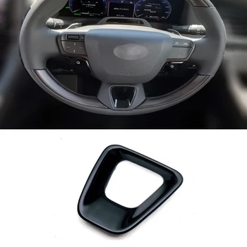 Для Toyota Crown Cossover 2023 2024 ABS черного цвета Нижняя накладка рулевого колеса автомобиля Защитная крышка автоматического рулевого колеса