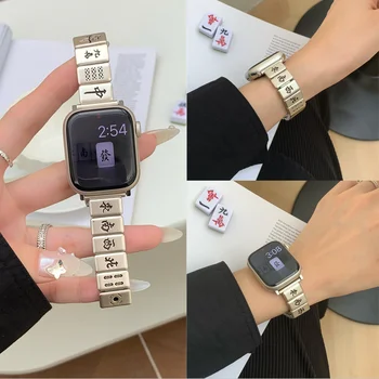 Металлический ремешок для часов Samsung galaxy Gear S3 Frontier с традиционной китайской надписью Quintessence Mahjong parody/Classic watch 3