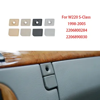 Крышка ручки перчаточного ящика автомобиля, крышка кнопки блокировки крышки для Mercedes W220 S Class