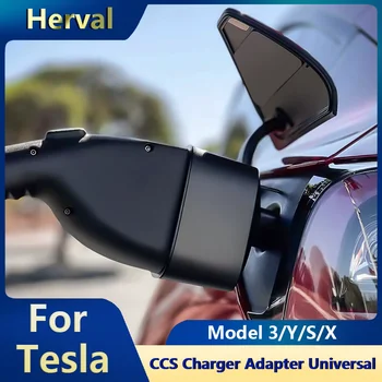 Для Tesla Model 3/S/X/Y Адаптер Зарядного Устройства CCS Универсальный 2 в 1 CCS/J1772 к Адаптеру Tesla Мощностью 250 кВт Постоянного Тока Аксессуары Для Зарядки 2023