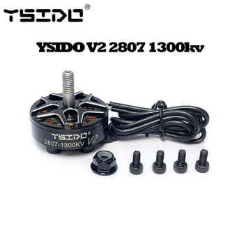 YSIDO Upgrade V2 X2807 2807 1300KV 2S-6S Бесщеточный Двигатель для Mark4 FPV Freestyle 7-дюймовых Дронов LR7 Большой Дальности Действия