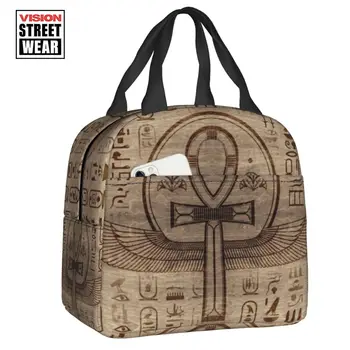 Изготовленная на Заказ сумка для ланча Egyptian Cross Ankh, Женский термоохладитель, Изолированный Ланч-бокс для детской школы